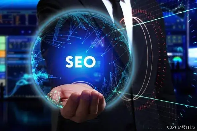 网站建设完成后的几个有效的seo技巧，助你提升网站的排名
